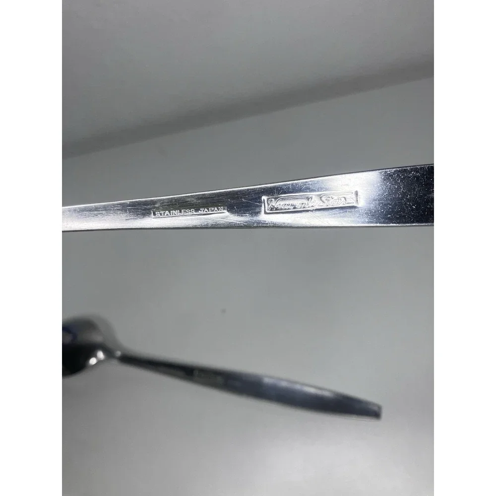 VTG Heavenly Star Stainless Flatware‎ Japan Starburst 2 Serving Pcs Spoon Fork